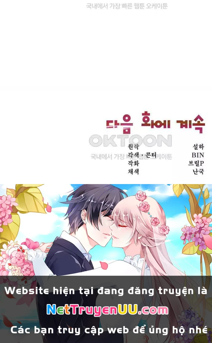 Chủ xe thức ăn nhanh trong ngục tối Chapter 26 - Trang 3