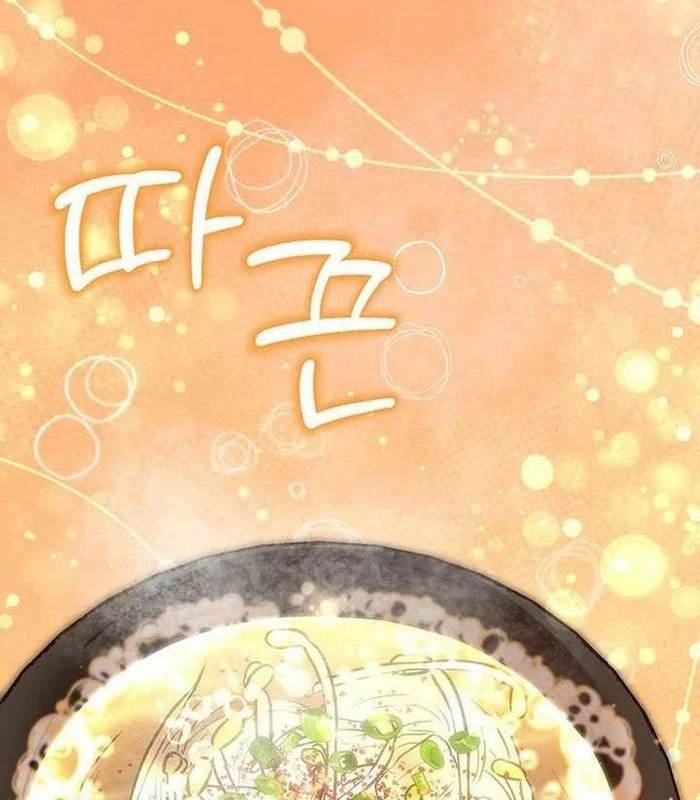 Chủ xe thức ăn nhanh trong ngục tối Chapter 27 - Trang 3