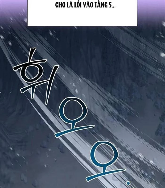Chủ xe thức ăn nhanh trong ngục tối Chapter 27 - Trang 3