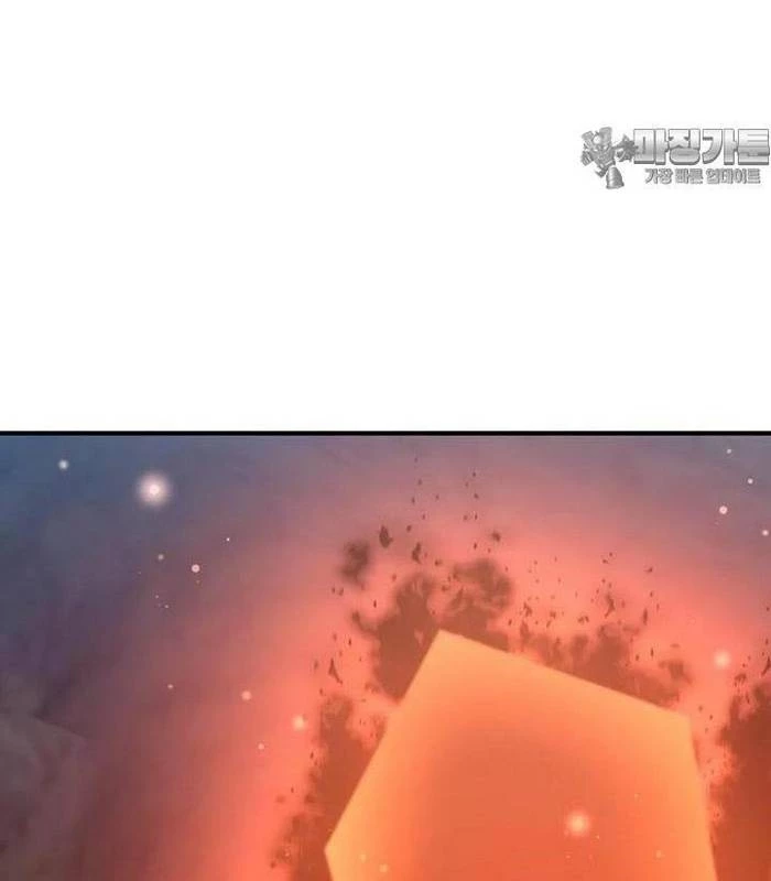 Chủ xe thức ăn nhanh trong ngục tối Chapter 27 - Trang 3