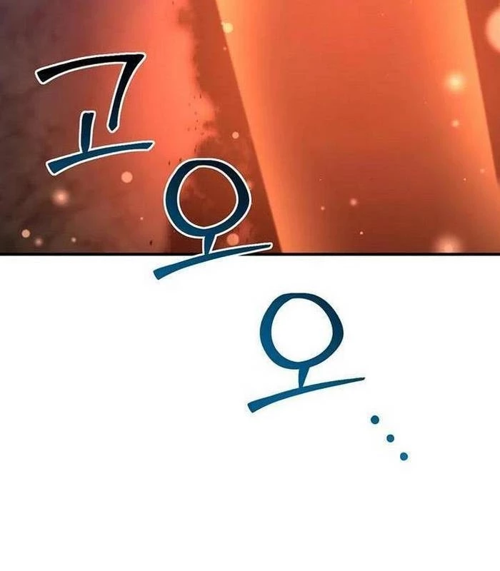 Chủ xe thức ăn nhanh trong ngục tối Chapter 27 - Trang 3