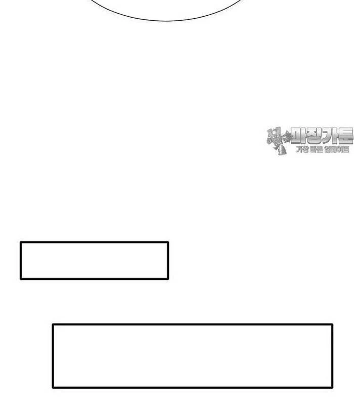 Chủ xe thức ăn nhanh trong ngục tối Chapter 27 - Trang 3