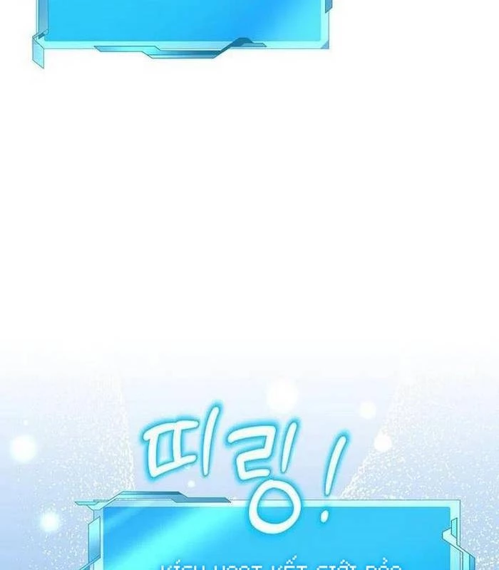 Chủ xe thức ăn nhanh trong ngục tối Chapter 27 - Trang 3