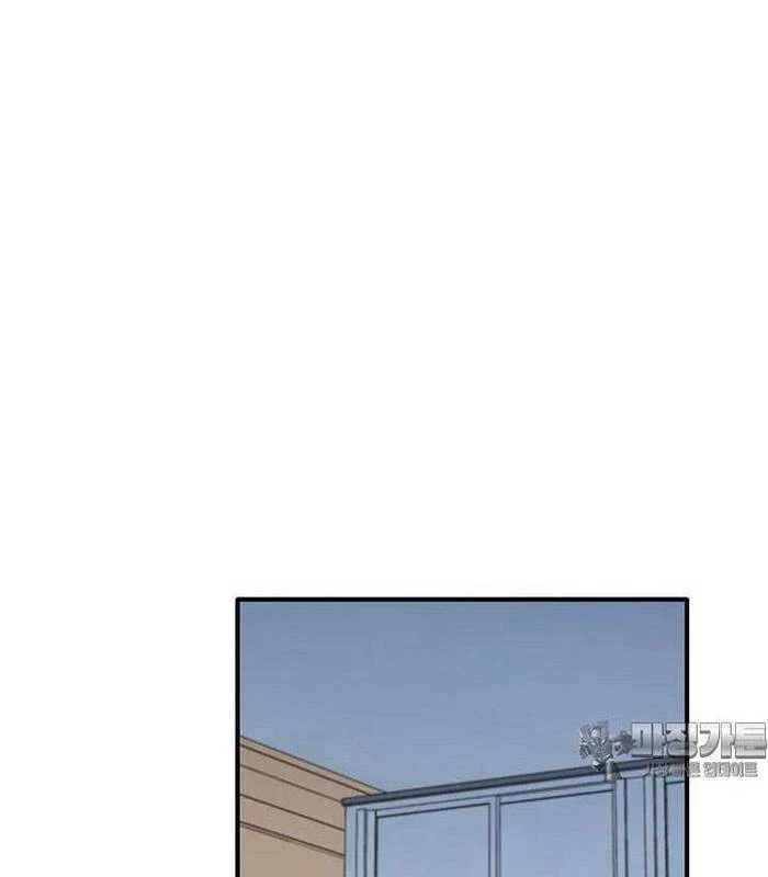 Chủ xe thức ăn nhanh trong ngục tối Chapter 27 - Trang 3