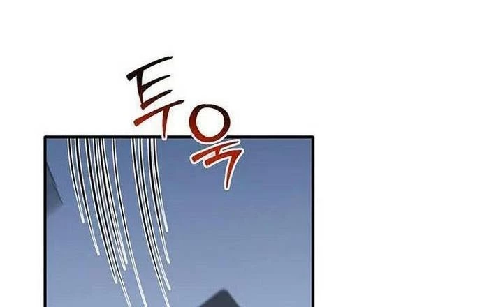 Chủ xe thức ăn nhanh trong ngục tối Chapter 27 - Trang 3