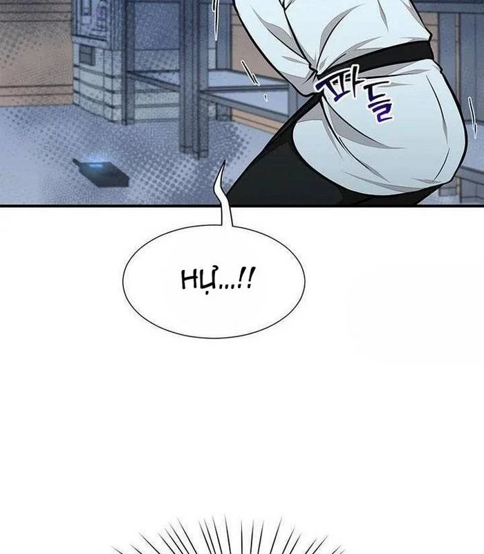 Chủ xe thức ăn nhanh trong ngục tối Chapter 27 - Trang 3