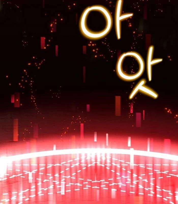 Chủ xe thức ăn nhanh trong ngục tối Chapter 27 - Trang 3