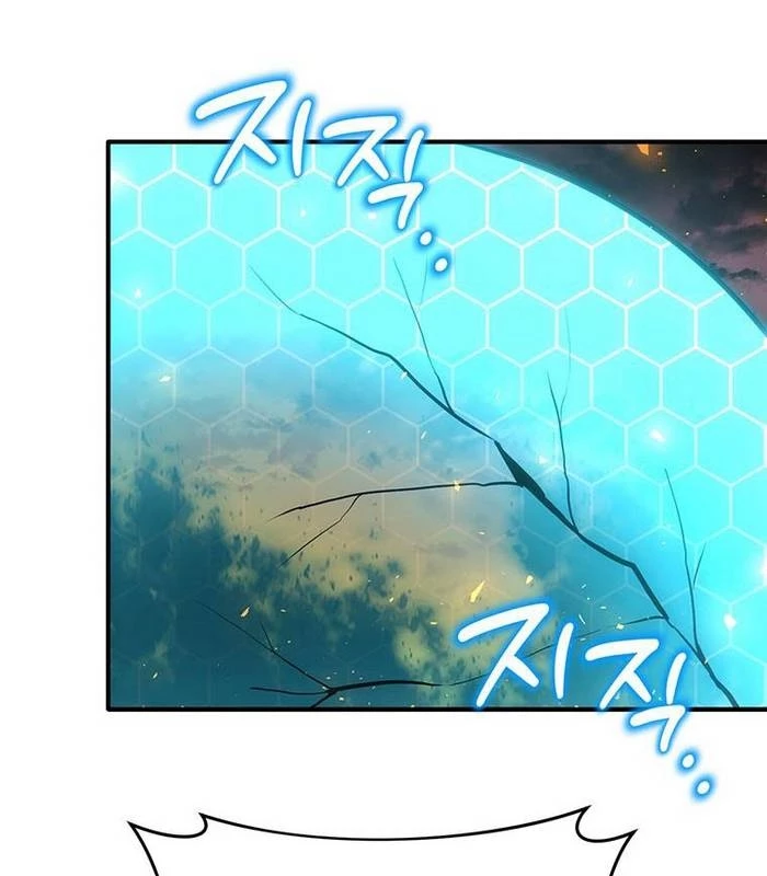 Chủ xe thức ăn nhanh trong ngục tối Chapter 27 - Trang 3