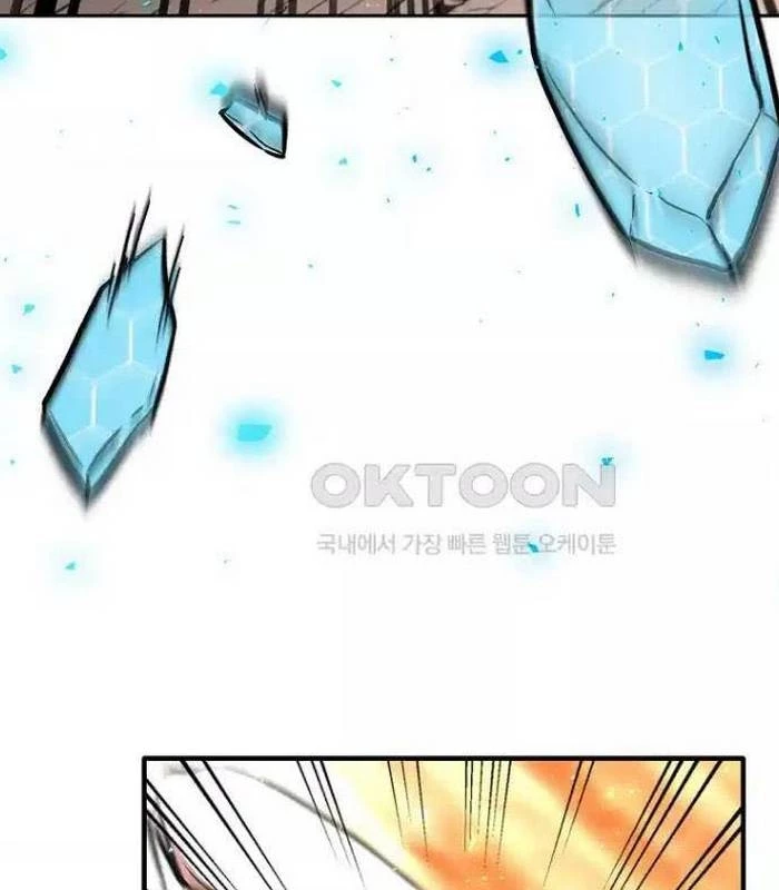 Chủ xe thức ăn nhanh trong ngục tối Chapter 28 - Trang 3