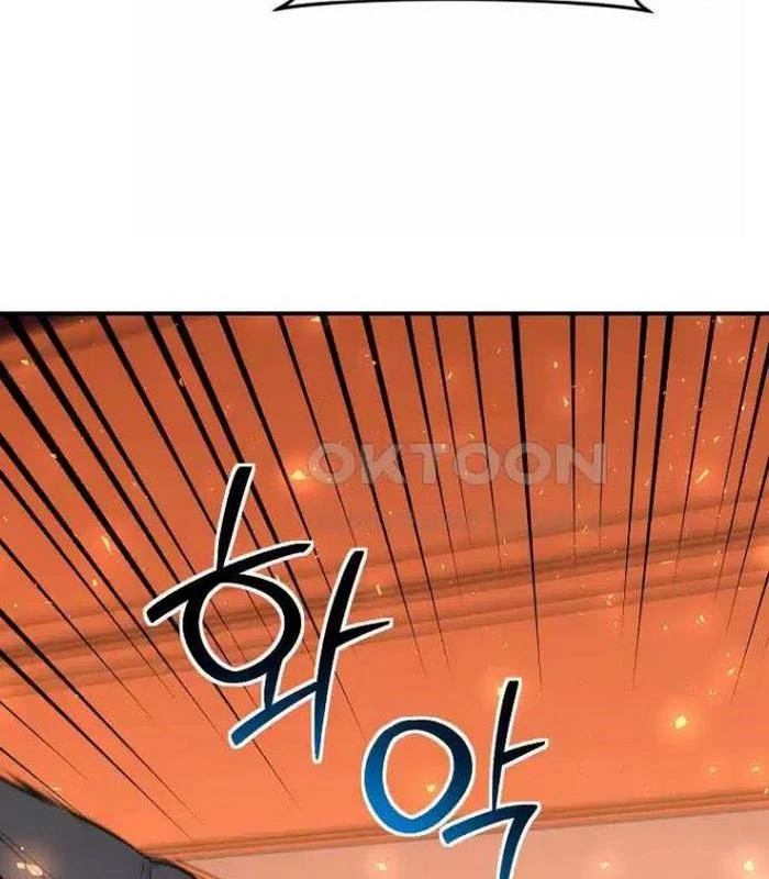 Chủ xe thức ăn nhanh trong ngục tối Chapter 28 - Trang 3