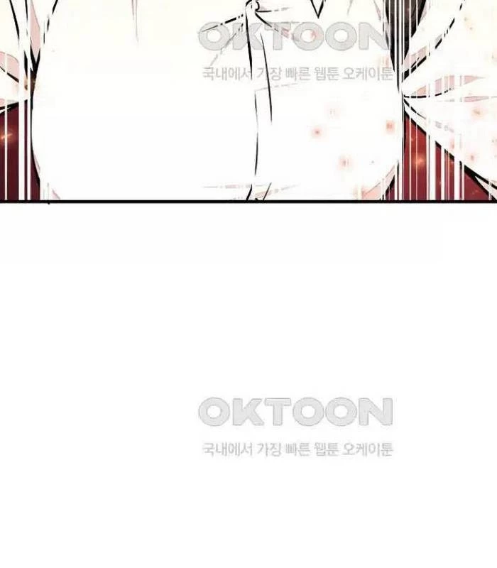 Chủ xe thức ăn nhanh trong ngục tối Chapter 28 - Trang 3