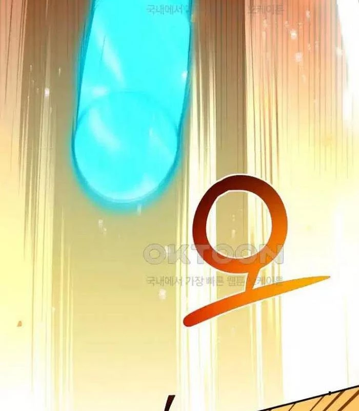 Chủ xe thức ăn nhanh trong ngục tối Chapter 28 - Trang 3