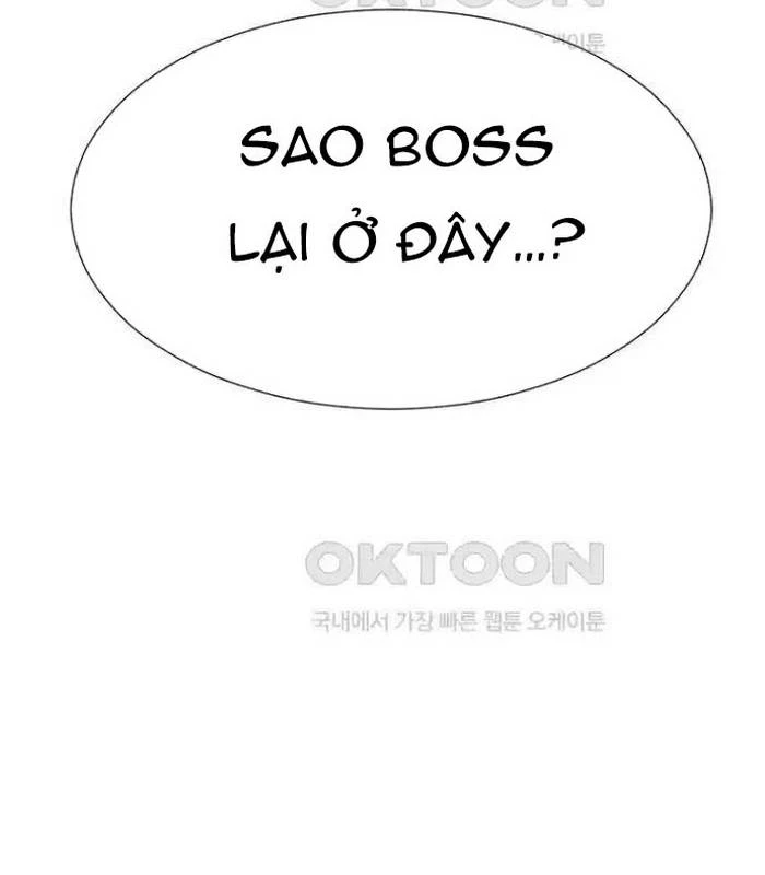 Chủ xe thức ăn nhanh trong ngục tối Chapter 28 - Trang 3