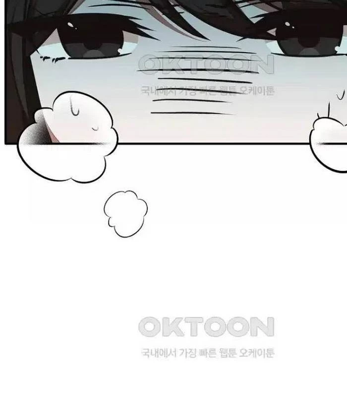 Chủ xe thức ăn nhanh trong ngục tối Chapter 28 - Trang 3