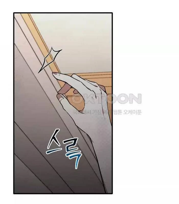 Chủ xe thức ăn nhanh trong ngục tối Chapter 28 - Trang 3