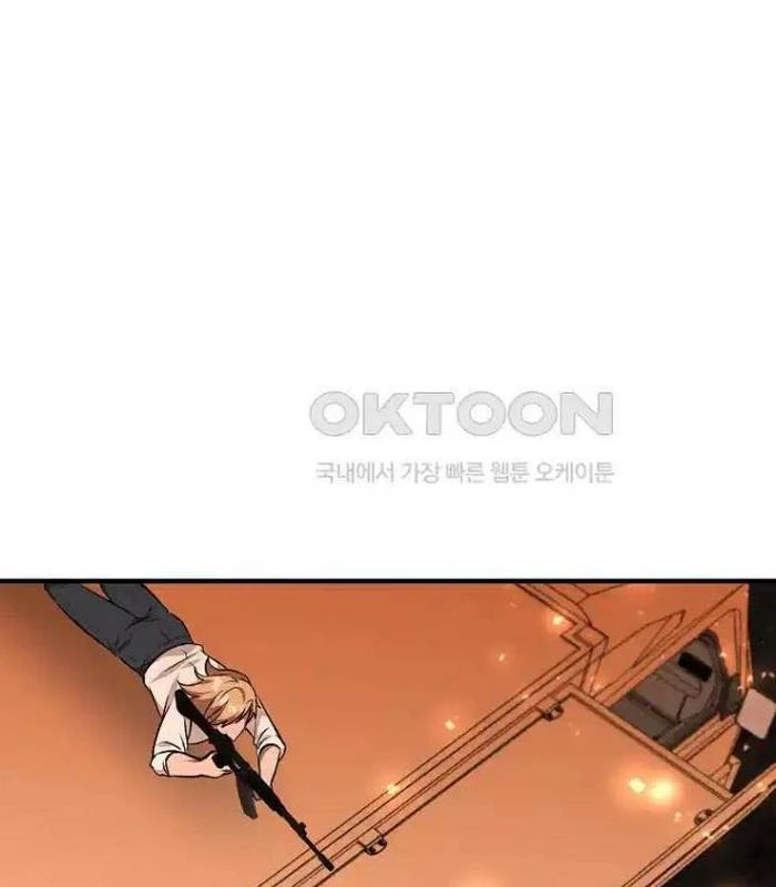 Chủ xe thức ăn nhanh trong ngục tối Chapter 28 - Trang 3