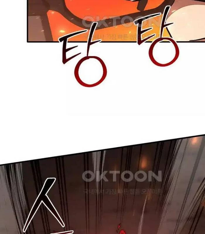 Chủ xe thức ăn nhanh trong ngục tối Chapter 28 - Trang 3