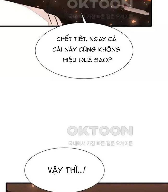 Chủ xe thức ăn nhanh trong ngục tối Chapter 28 - Trang 3