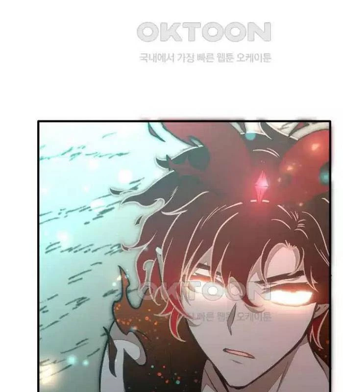 Chủ xe thức ăn nhanh trong ngục tối Chapter 28 - Trang 3