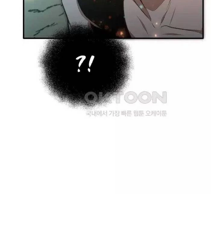 Chủ xe thức ăn nhanh trong ngục tối Chapter 28 - Trang 3