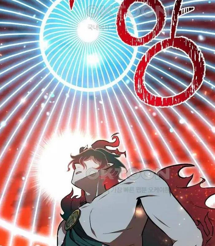 Chủ xe thức ăn nhanh trong ngục tối Chapter 28 - Trang 3