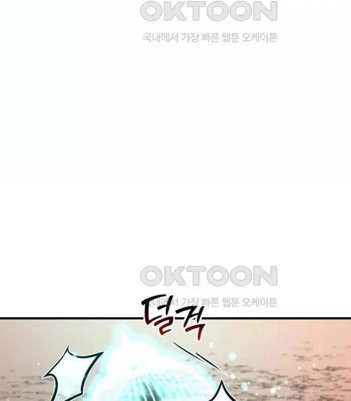 Chủ xe thức ăn nhanh trong ngục tối Chapter 28 - Trang 3