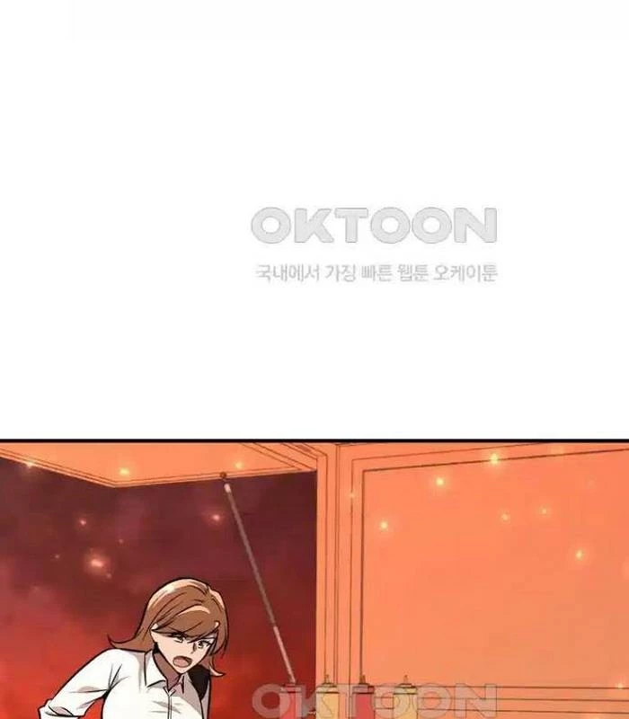 Chủ xe thức ăn nhanh trong ngục tối Chapter 28 - Trang 3