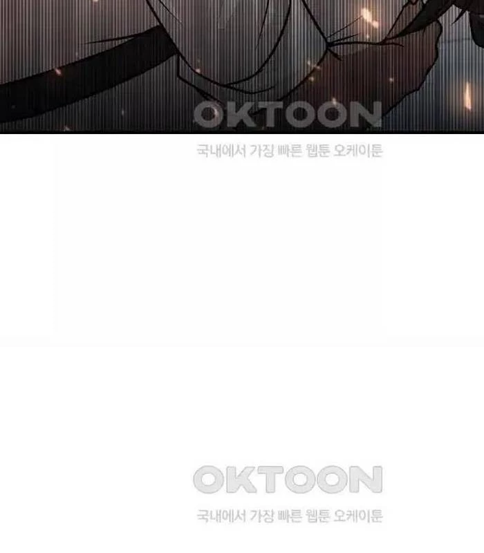 Chủ xe thức ăn nhanh trong ngục tối Chapter 28 - Trang 3