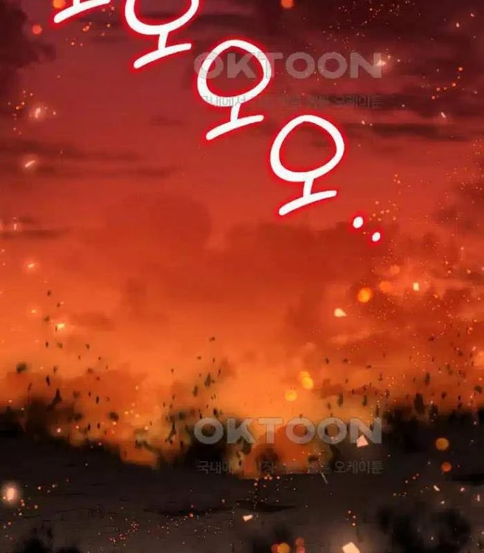 Chủ xe thức ăn nhanh trong ngục tối Chapter 28 - Trang 3