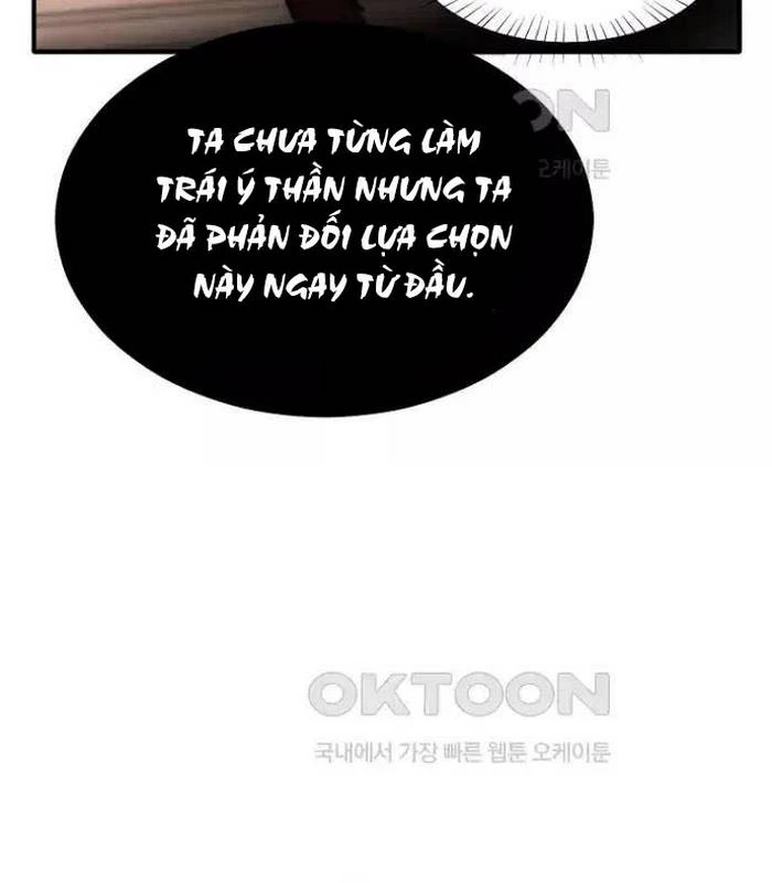 Chủ xe thức ăn nhanh trong ngục tối Chapter 28 - Trang 3