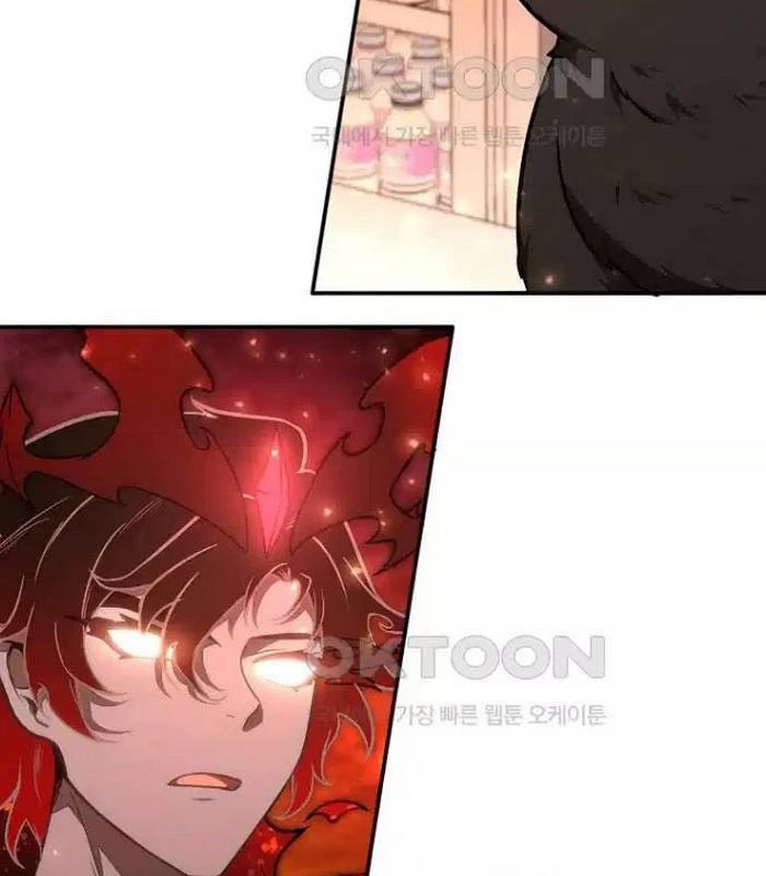 Chủ xe thức ăn nhanh trong ngục tối Chapter 28 - Trang 3