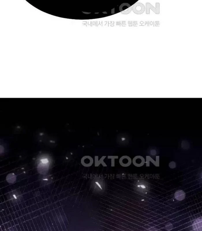 Chủ xe thức ăn nhanh trong ngục tối Chapter 28 - Trang 3