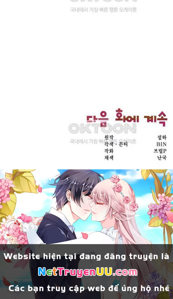 Chủ xe thức ăn nhanh trong ngục tối Chapter 28 - Trang 3