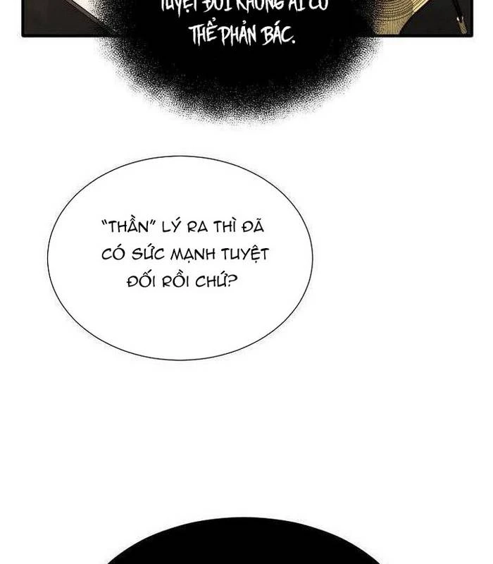 Chủ xe thức ăn nhanh trong ngục tối Chapter 29 - Trang 3