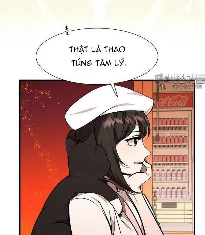 Chủ xe thức ăn nhanh trong ngục tối Chapter 29 - Trang 3