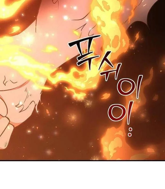 Chủ xe thức ăn nhanh trong ngục tối Chapter 29 - Trang 3