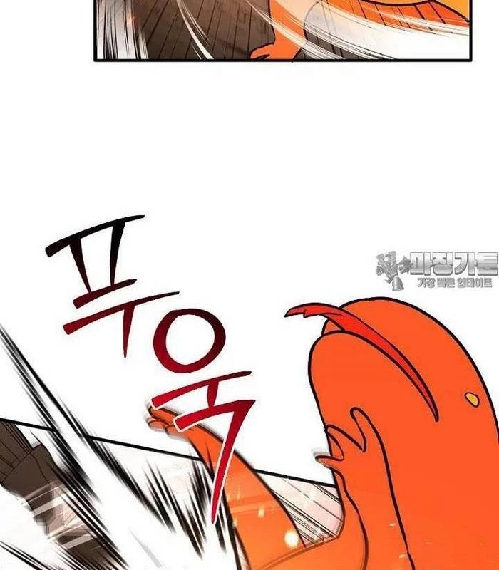 Chủ xe thức ăn nhanh trong ngục tối Chapter 29 - Trang 3