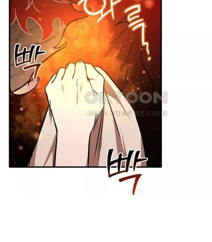 Chủ xe thức ăn nhanh trong ngục tối Chapter 30 - Trang 3