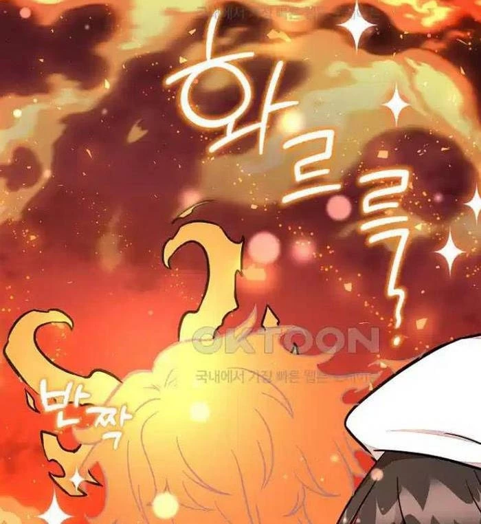 Chủ xe thức ăn nhanh trong ngục tối Chapter 30 - Trang 3