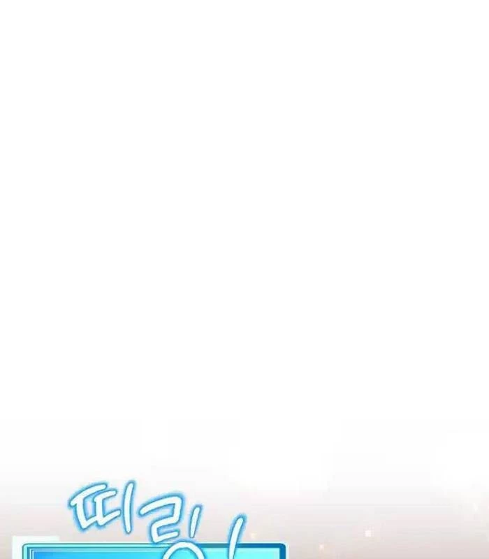 Chủ xe thức ăn nhanh trong ngục tối Chapter 30 - Trang 3