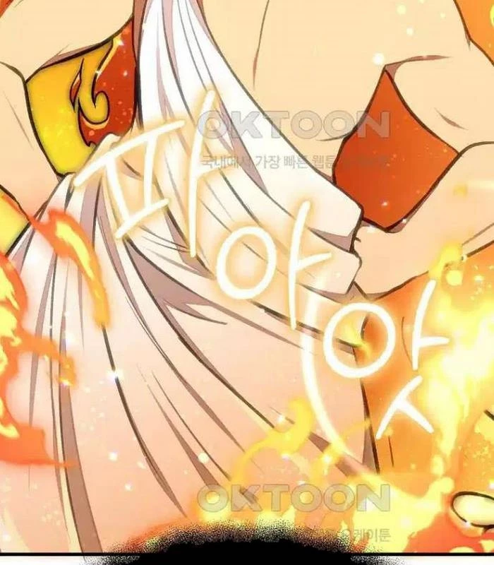 Chủ xe thức ăn nhanh trong ngục tối Chapter 30 - Trang 3