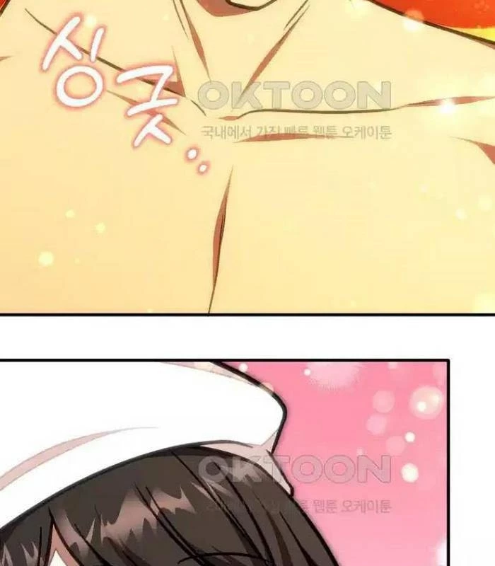 Chủ xe thức ăn nhanh trong ngục tối Chapter 30 - Trang 3