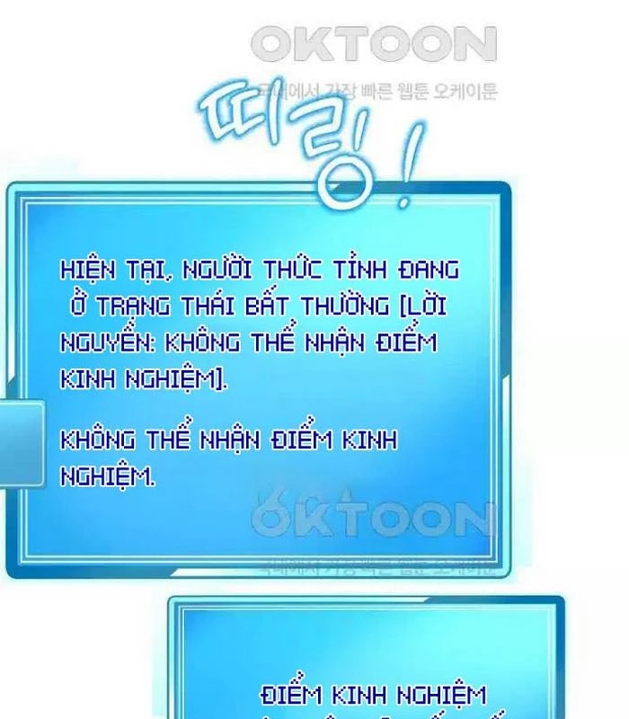 Chủ xe thức ăn nhanh trong ngục tối Chapter 30 - Trang 3