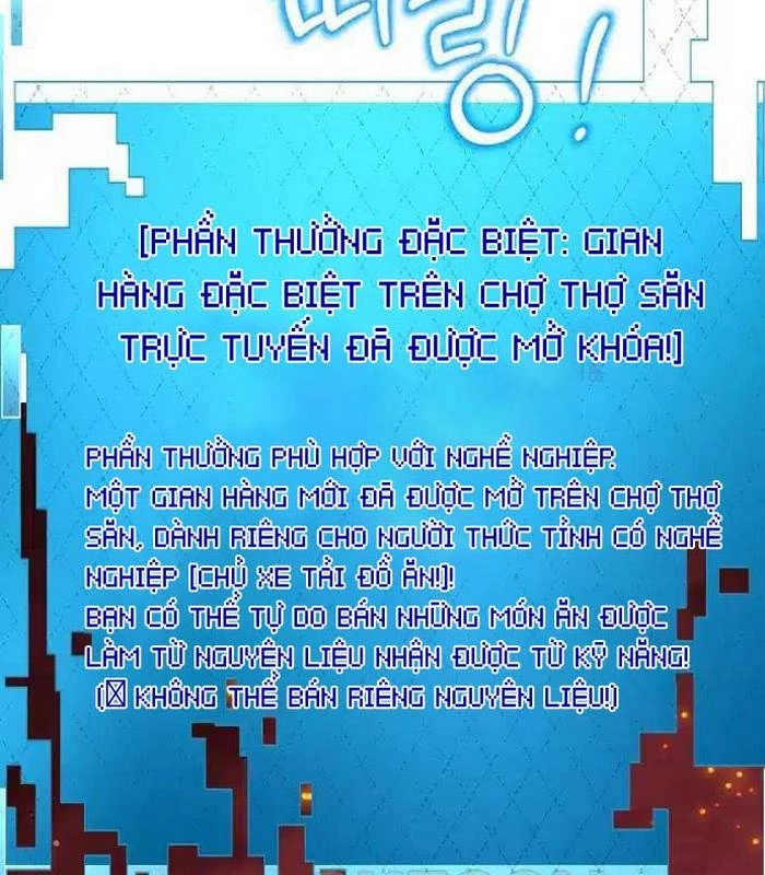 Chủ xe thức ăn nhanh trong ngục tối Chapter 30 - Trang 3