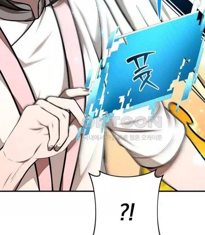 Chủ xe thức ăn nhanh trong ngục tối Chapter 30 - Trang 3