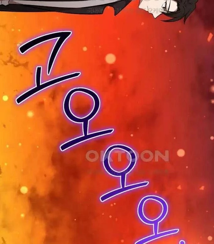 Chủ xe thức ăn nhanh trong ngục tối Chapter 30 - Trang 3