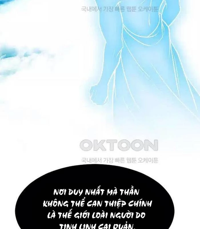 Chủ xe thức ăn nhanh trong ngục tối Chapter 30 - Trang 3