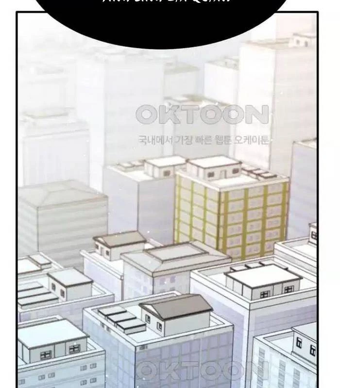 Chủ xe thức ăn nhanh trong ngục tối Chapter 30 - Trang 3