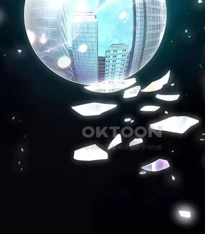 Chủ xe thức ăn nhanh trong ngục tối Chapter 30 - Trang 3