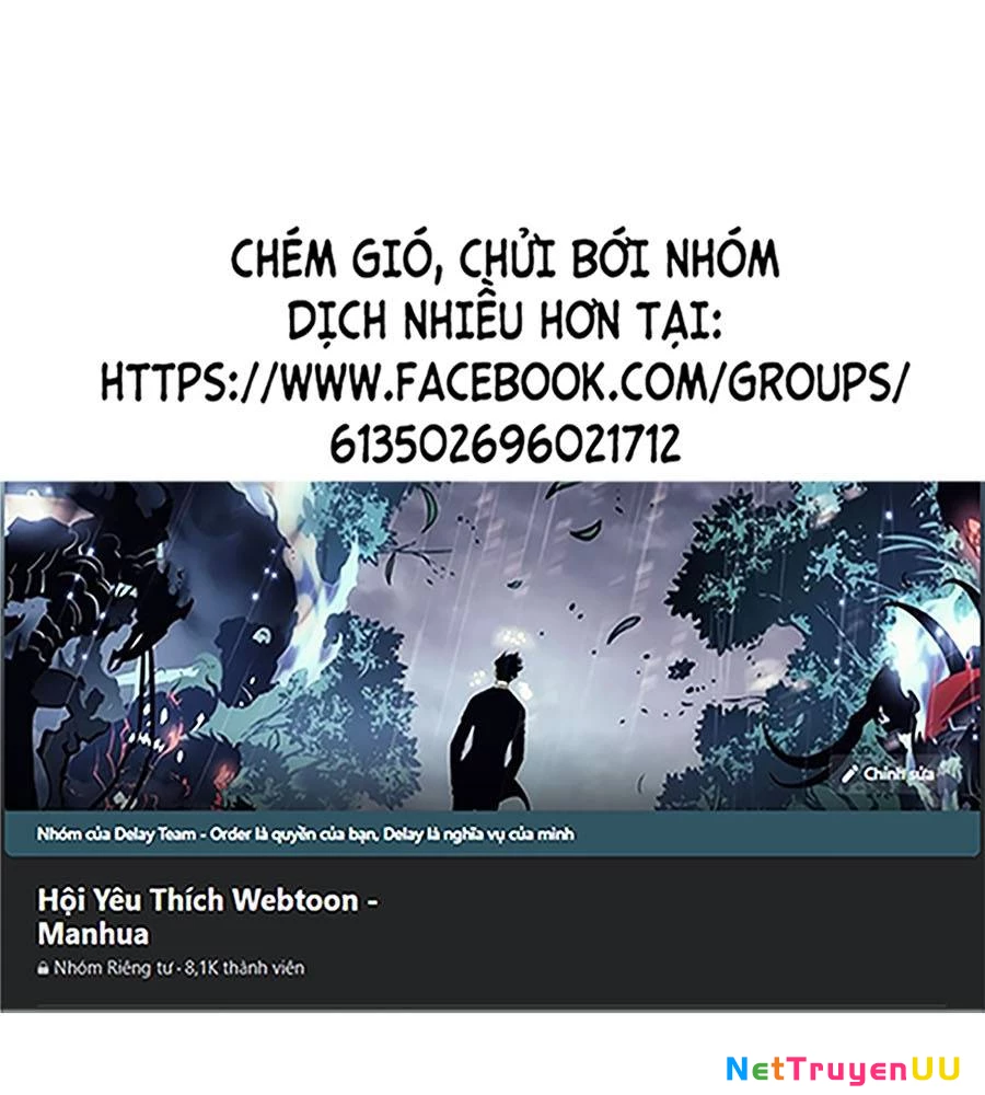 Lão xà tu tiên truyện Chapter 1 - Trang 2